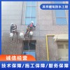 沭陽防水工程找哪家 沭陽路面橋梁防水施工 沭陽彩鋼瓦防水工程 沭陽縣其祥建筑防水工程有限公司