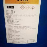 煙臺(tái)萬(wàn)華甲基丙烯酸廠(chǎng)家  原包裝   CAS號(hào)79-41-4