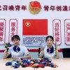 河南高速管理員崗位晉升培訓 河南人才招聘服務(wù) 河南國企直招公司有哪些 河南晟馳教育科技有限公司