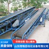 山東平面皮帶輸送線廠家直銷 山東往復式C型提升機銷售 山東工業鏈板裝配線廠家直供 山東翔瑞自動化設備有限公司