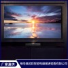 阜陽激光電視廠家有哪些 阜陽翻式全自動(dòng)洗衣機(jī)銷售 阜陽商用吸頂機(jī)空調(diào)廠家價(jià)格 阜南縣超躍智能電器暖通銷售有限公司