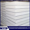 阜陽保溫板加工廠家 阜陽法式門冰箱多少錢一臺(tái) 阜陽液晶平板電視選哪家 阜南縣超躍智能電器暖通銷售有限公司