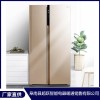 阜陽對(duì)開門冰箱生產(chǎn)廠家 阜陽商用柜機(jī)空調(diào)廠家價(jià)格 阜陽商用凈水設(shè)備銷售 阜南縣超躍智能電器暖通銷售有限公司