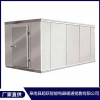 阜陽商用冷凍冷藏庫廠家定制 阜陽家用空氣能熱泵廠家直銷 阜陽銅管保溫材料生產(chǎn)批發(fā) 阜南縣超躍智能電器暖通銷售有限公司