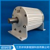 江蘇L型-2KW永磁發(fā)電機(jī)廠家價(jià)格 江蘇盤式發(fā)電機(jī)哪家好 江蘇螺旋型垂直軸風(fēng)力發(fā)電機(jī)銷售 江蘇沭風(fēng)新能源科技有限公司