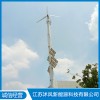 江蘇風(fēng)光互補(bǔ)路燈廠家直銷 江蘇戶外監(jiān)控供電系統(tǒng) 江蘇光伏發(fā)電系統(tǒng)廠家有哪些 江蘇沭風(fēng)新能源科技有限公司