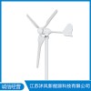 江蘇水平軸風力發電機廠家批發 江蘇民用風光互補離網系統  江蘇2KW盤式發電機廠家直供 江蘇沭風新能源科技有限公司