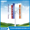 江蘇H型風力發電機廠家電話 江蘇風光互補監控安裝工程 江蘇3-15KW永磁發電機廠家價格 江蘇沭風新能源科技有限公司