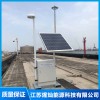 無錫雷電預警系統安裝 江蘇過電壓抑制柜生產廠家 無錫消弧消諧柜廠家電話 江蘇煋燦能源科技有限公司