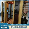 合肥電梯維修服務(wù)選哪家 安徽觀光電梯安裝公司 合肥螺桿電梯價格 合肥金喜鵲智能樓宇設(shè)備有限公司