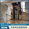 安徽全圓電梯安裝服務(wù) 安徽龍門架井道電梯直銷 安徽電梯廠家電話 合肥金喜鵲智能樓宇設(shè)備有限公司