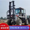 河南叉車大件搬運租賃公司 河南吊車租賃公司有哪些 河南大型設備搬運服務 河南啟銀起重設備安裝工程有限公司
