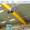 浙江寧波單梁行車廠家 溜車現(xiàn)象原因分析