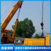 湖南汽車吊租賃公司有哪些 昭陽隨車吊租賃費用 大盛高空吊籃作業(yè)機械出租 邵陽市大盛機械設備租賃有限公司