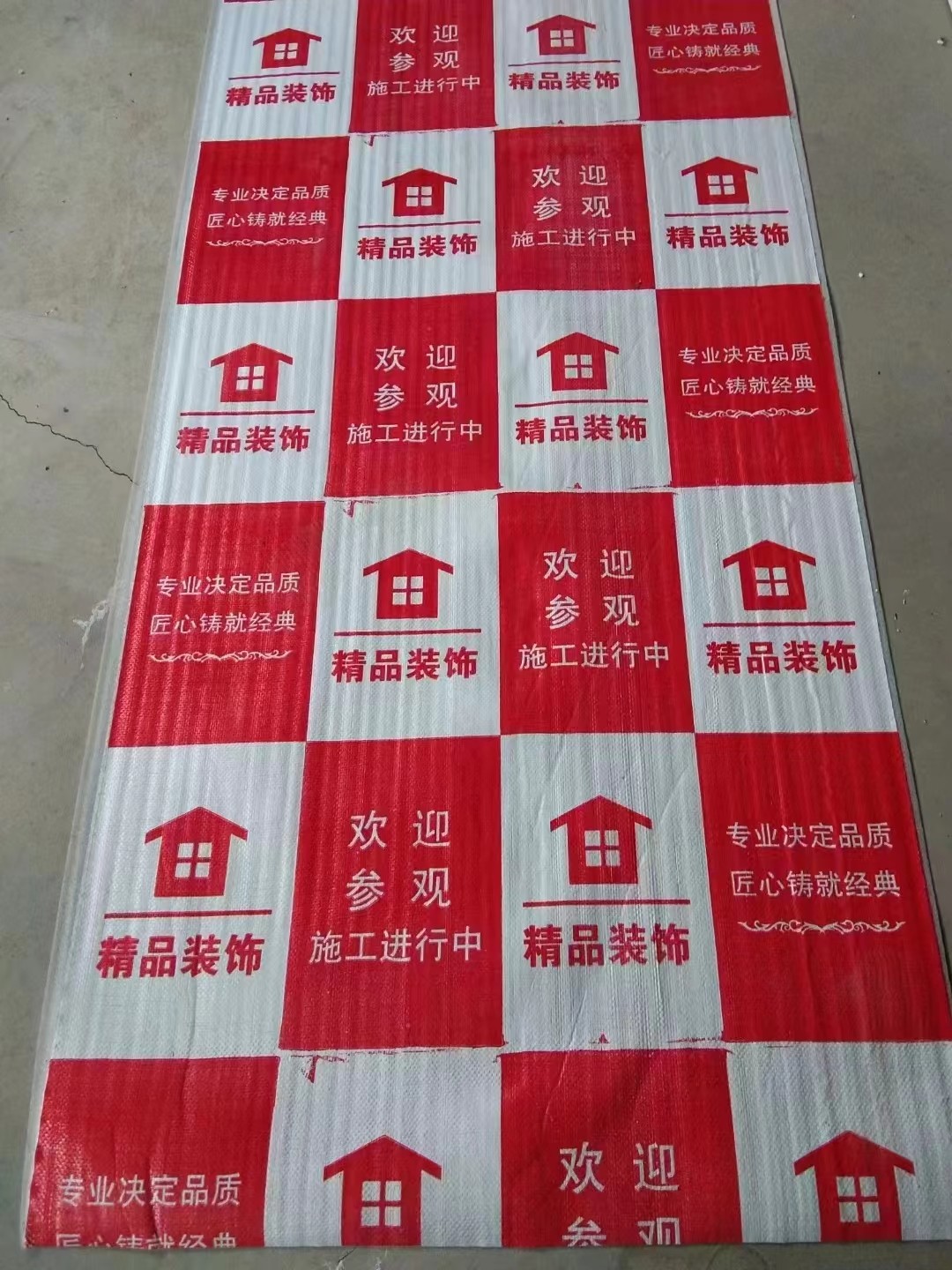 微信图片_20230505151144.jpg