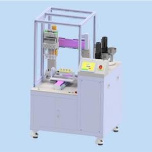 三軸四出口精密活塞泵點膠機