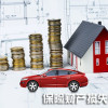山東正佳價(jià)格評(píng)估有限公司  德州保險(xiǎn)財(cái)產(chǎn)損失評(píng)估機(jī)構(gòu)  山東拆遷評(píng)估公司哪家好