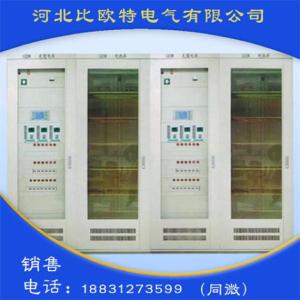 GZDW系列智能型高頻開關直流電源柜