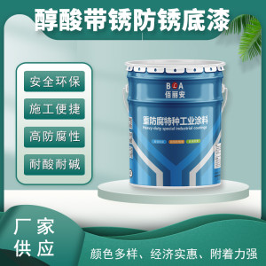 醇酸清漆的简要说明