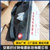 安徽洗地機鋰電池選哪家 安徽蓄電池廠家有哪些 安徽觀光車電池定制價格  安徽巴比特電源科技有限公司
