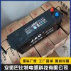 安徽叉車電瓶免費維護 小型電動叉車蓄電池哪家好 安徽觀光車電池批發價格 安徽巴比特電源科技有限公司