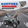 邢臺電動四驅裝載車廠家有哪些 邢臺電動立式切磚機銷售 邢臺氣動機械抓手定制廠家 邢臺嘉茂機械制造廠 