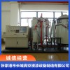 張家港真空浸漆烘干設備生產廠家 張家港電機浸漆烘箱廠家直銷 ZGH真空連續沉浸機銷售 張家港市長城真空浸漆設備制造有限公司