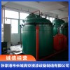 張家港VJY-全自動浸油設備銷售 張家港變壓器專用烘箱批發價格 張家港VDI-全自動真空浸漆設備定制廠家 張家港市長城真空浸漆設備制造有限公司