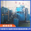 張家港新一代真空浸漆烘干機廠家價格 張家港電機浸漆烘箱哪家好 FGH-全自動真空浸漆烘干設備廠家直供 張家港市長城真空浸漆設備制造有限公司