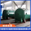 張家港真空浸漆設備制造廠有哪些 KFCJ型系列活性炭吸附設備廠家定制 環氧樹脂真空澆注設備廠家價格 張家港市長城真空浸漆設備制造有限公司