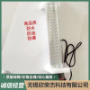 無錫防水防油工作燈批發價格 江蘇數控銑床主軸伺服電機神鋼哪家好 無錫欣榮杰科技有限公司