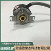 無錫伺服電機編碼器廠家直銷 江蘇高品質電梯編碼器優質供應商 無錫欣榮杰科技有限公司