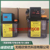 江蘇新型微電腦電磁泵價格 無錫欣榮杰LED防水防油工作燈廠家直銷 無錫欣榮杰科技有限公司