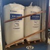 山東聚氯乙烯樹(shù)脂PVC生產(chǎn)廠家 鄰苯二甲酸二異壬酯 CAS#28553-12-0 DINP環(huán)保增塑劑 CAS#28553-12-0 日照明凱化工有限公司
