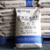 聚氯乙烯樹(shù)脂 CAS#9002-86-2 PVC RESIN 乙烯基PVC樹(shù)脂 CAS#9002-86-2 日照明凱化工有限公司