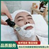 河北面部修容技術培訓機構 河北足療整店加盟 河北足療SPA護理哪家好 河北左耳健康管理咨詢有限公司