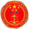 山東辯護律師怎么收費 山東財產分割咨詢服務 法定繼承相關法律咨詢 法天下(山東)法律服務有限公司