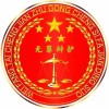 山東專業辯護律師 交通肇事罪辯護調解 山東遺囑繼承專業律師 法天下(山東)法律服務有限公司