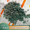 遼寧拉伸膜顆粒生產廠家 大連黏膜氣泡膜防水顆粒批發價格 大連環盛塑料制造有限公司