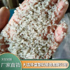 遼寧高壓顆粒廠家直銷 大連LDPE再生顆粒工廠報價 大連環(huán)盛塑料制造有限公司