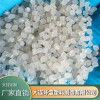 大連高壓塑料顆粒哪家好 遼寧PP再生料塑膠顆粒生產(chǎn)批發(fā) 大連環(huán)盛塑料制造有限公司