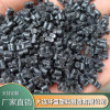 遼寧黑工聚丙顆粒直銷價格 大連PP工程聚丙顆粒加工廠 大連環(huán)盛塑料制造有限公司