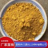邵陽氧化鐵顏料工廠供應 邵陽水玻璃型耐酸粉批發廠家 邵陽磷鐵粉哪家好 邵陽市三圓化工材料有限公司