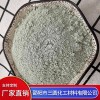 邵陽輝綠巖鑄石粉生產加工 邵陽大紅粉廠家直供 邵陽化工原料廠家有哪些 邵陽市三圓化工材料有限公司