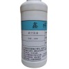 昆山金屬切削加工油廠家批發 昆山化學清洗劑批發價格 昆山水溶性切削液生產廠家  昆山市鑫祥順化工有限公司