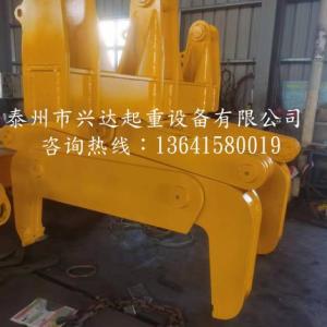 鋼坯夾具