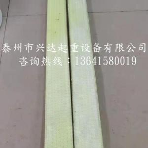 綱絲繩生產廠家