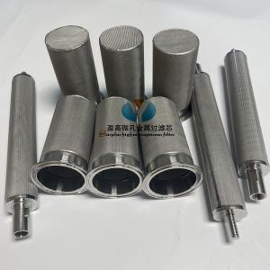 盈高多芯并聯金屬過濾器配套金屬燒結濾芯