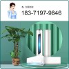 十堰空調(diào)維修-加氟清洗-服務電話:183-7197-9846「隨叫隨到」