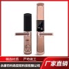 浙江H811半自動智能鎖選哪家 浙江3D人臉可視對講K8批發廠家 浙江遠程可視對講指紋頭銷售 永康市科揚安防科技有限公司